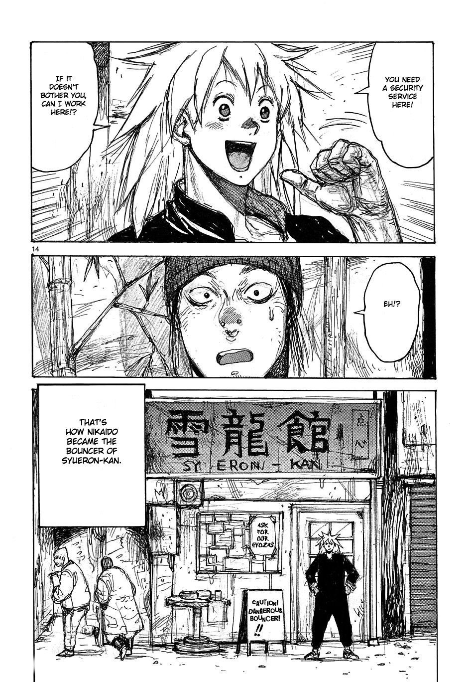 Page 14