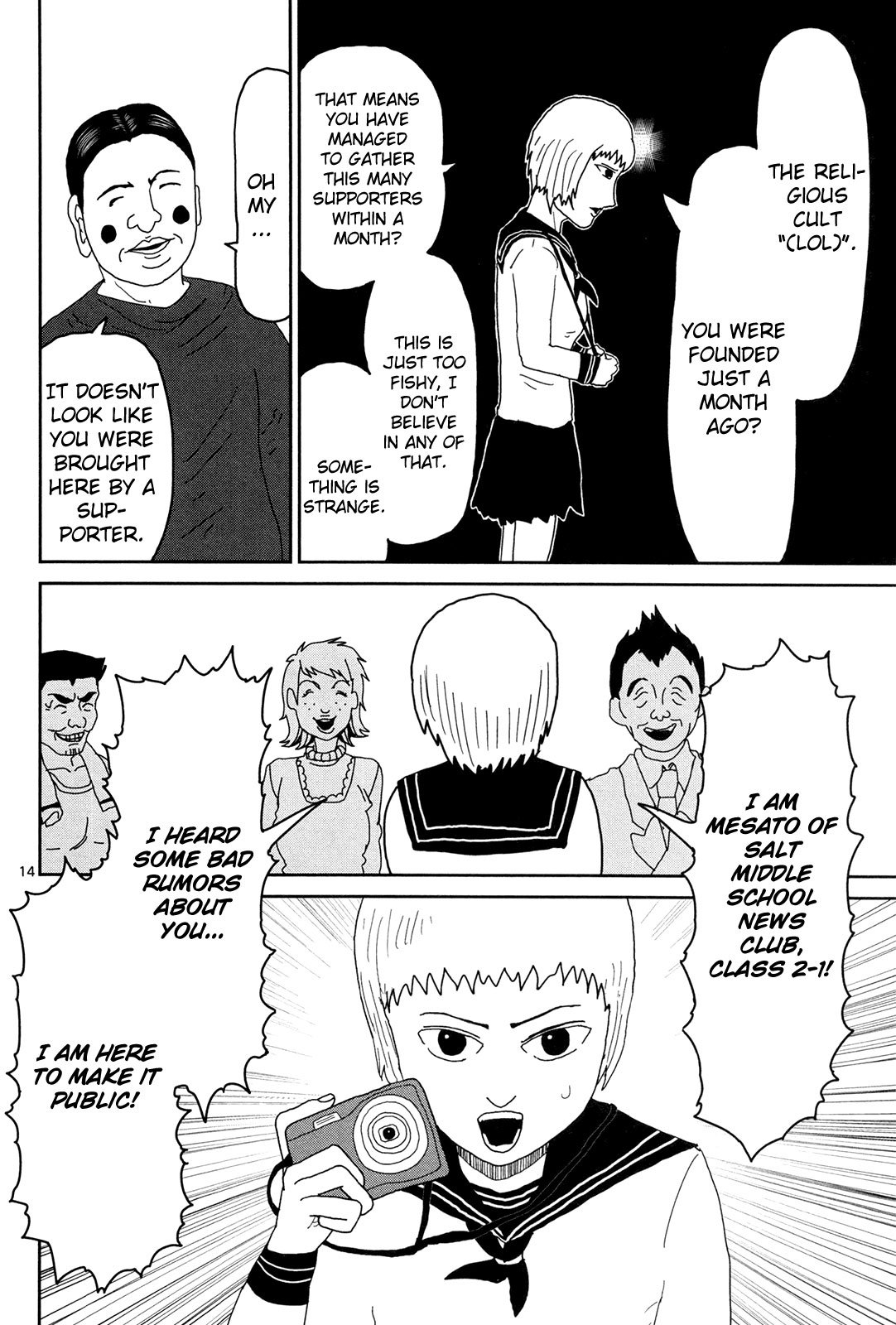 Page 14