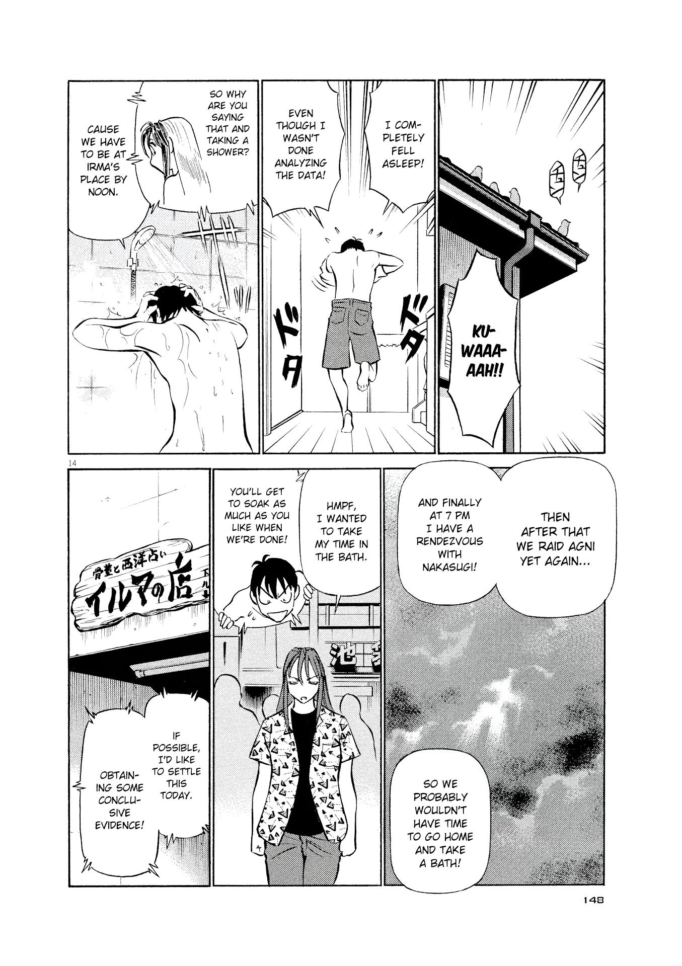 Page 14