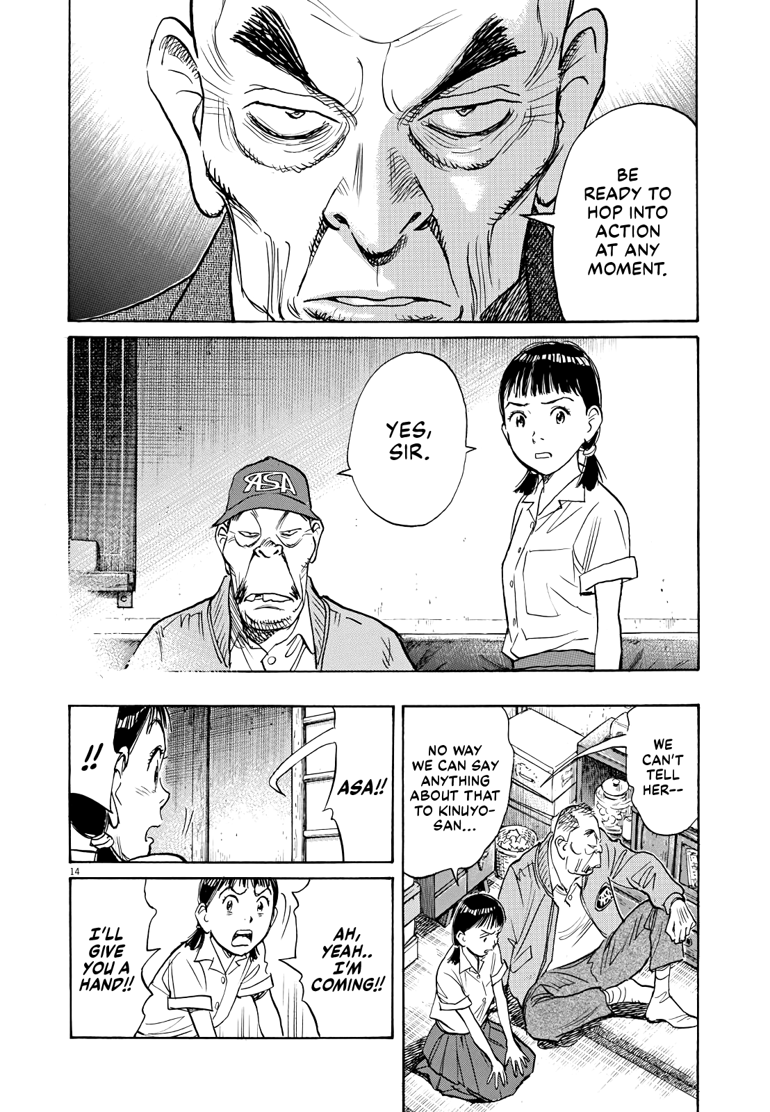 Page 14