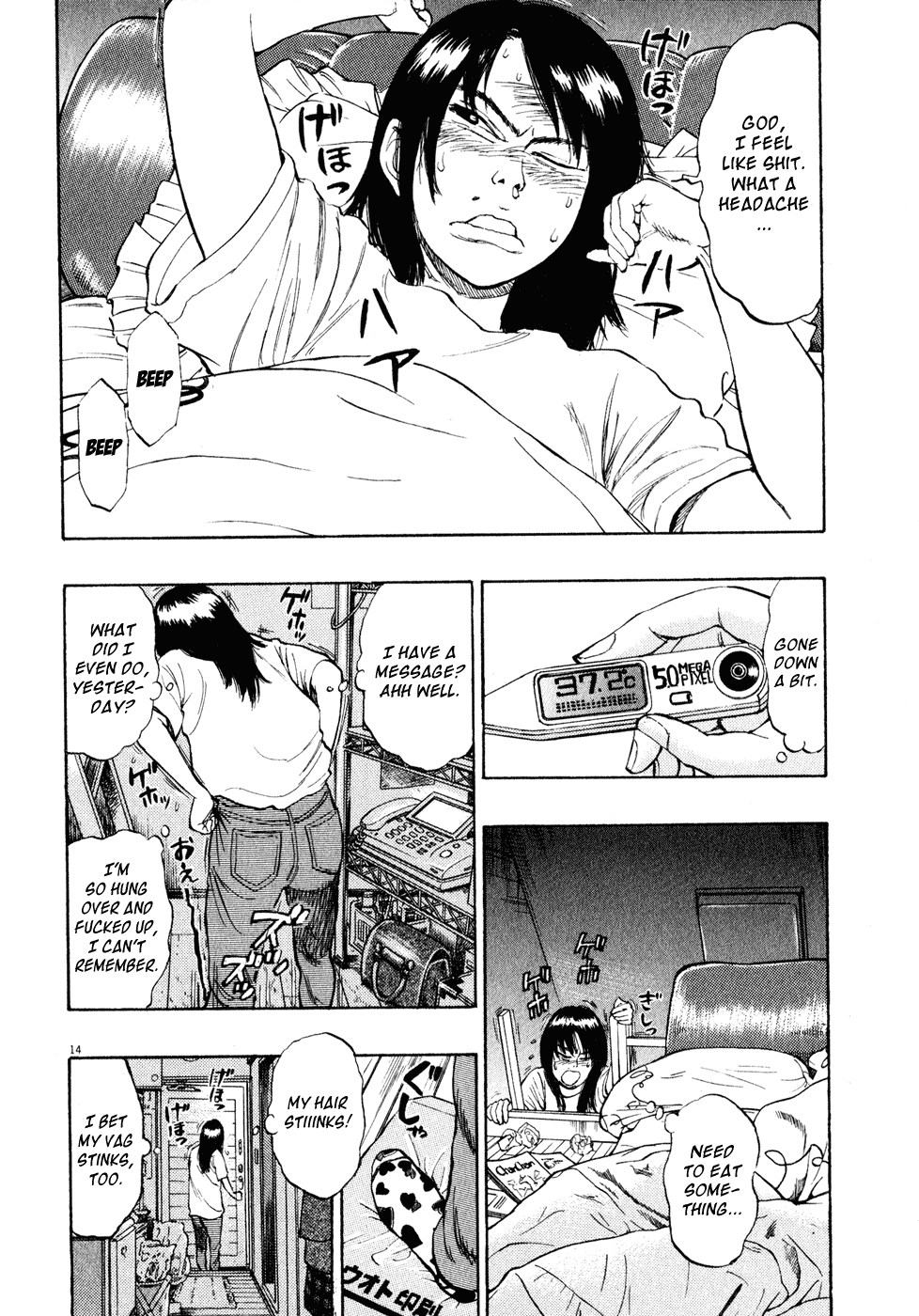 Page 14