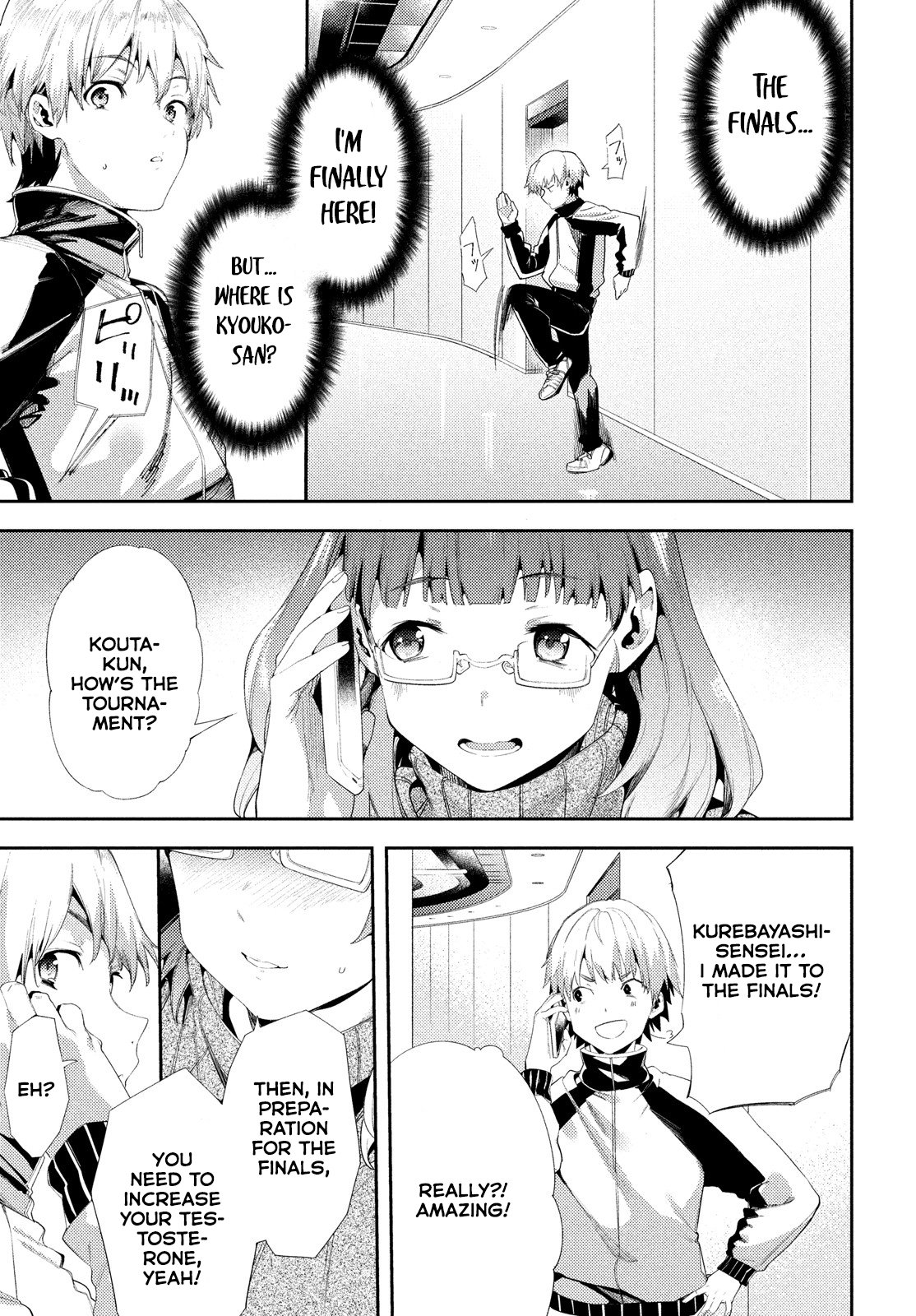 Page 15