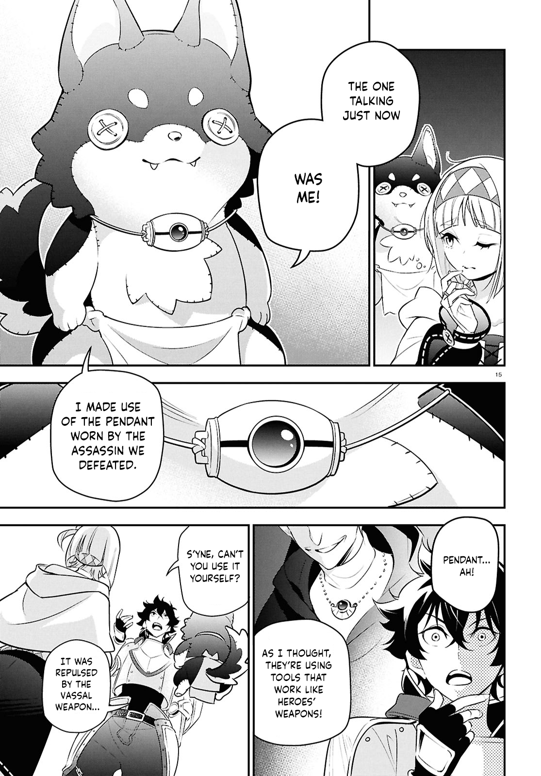 Page 15