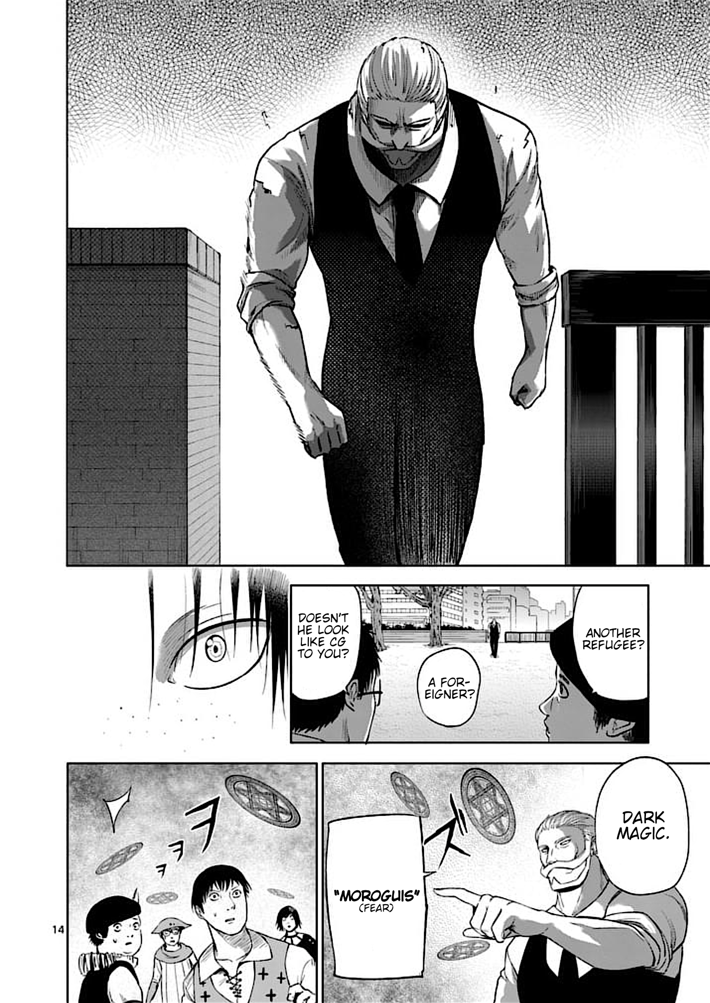 Page 14