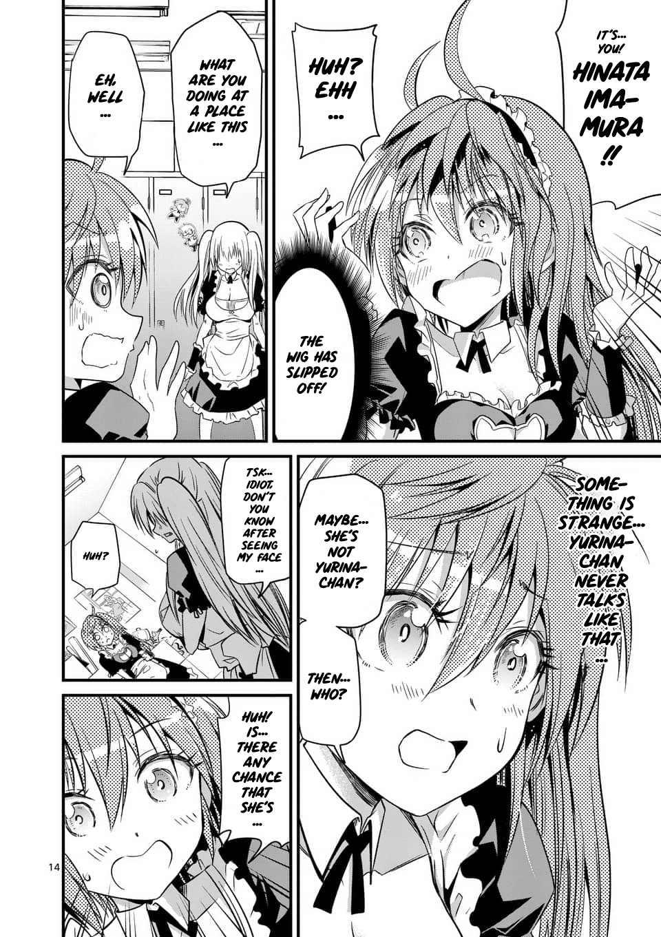 Page 14