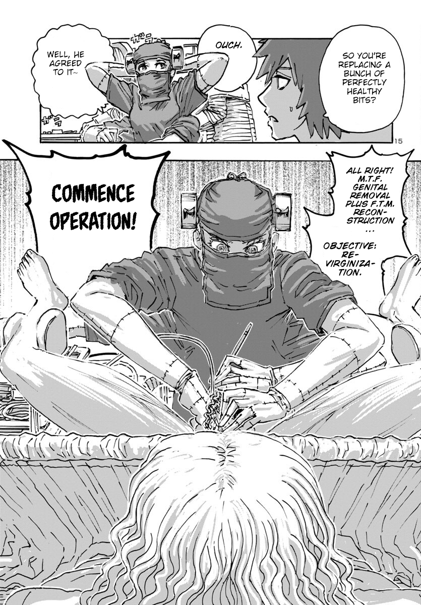 Page 15