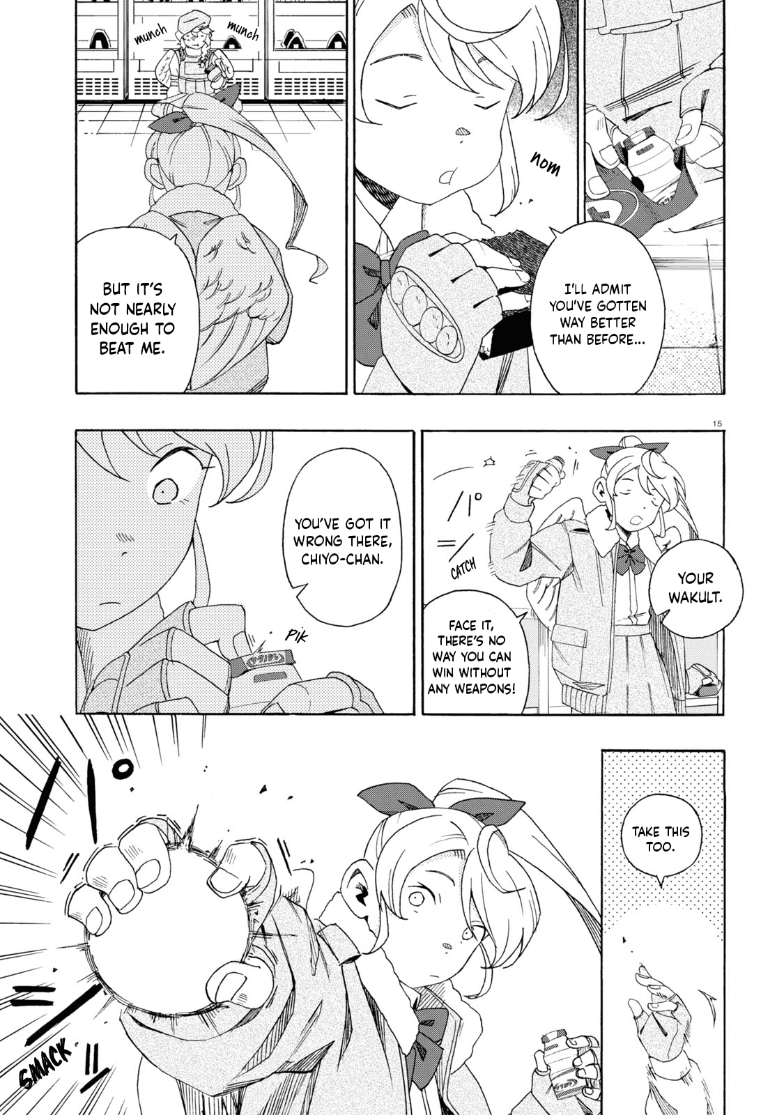 Page 15