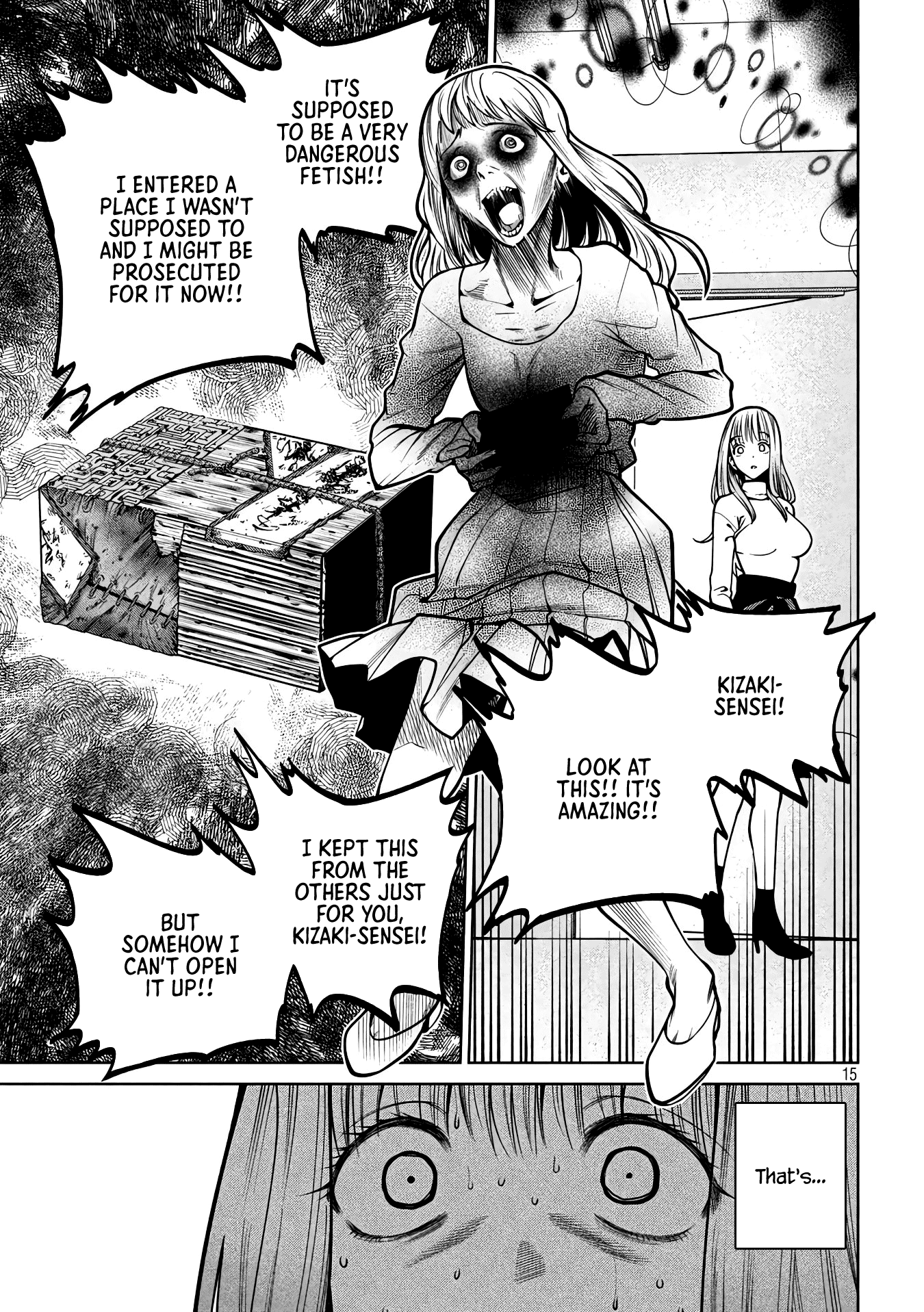 Page 15