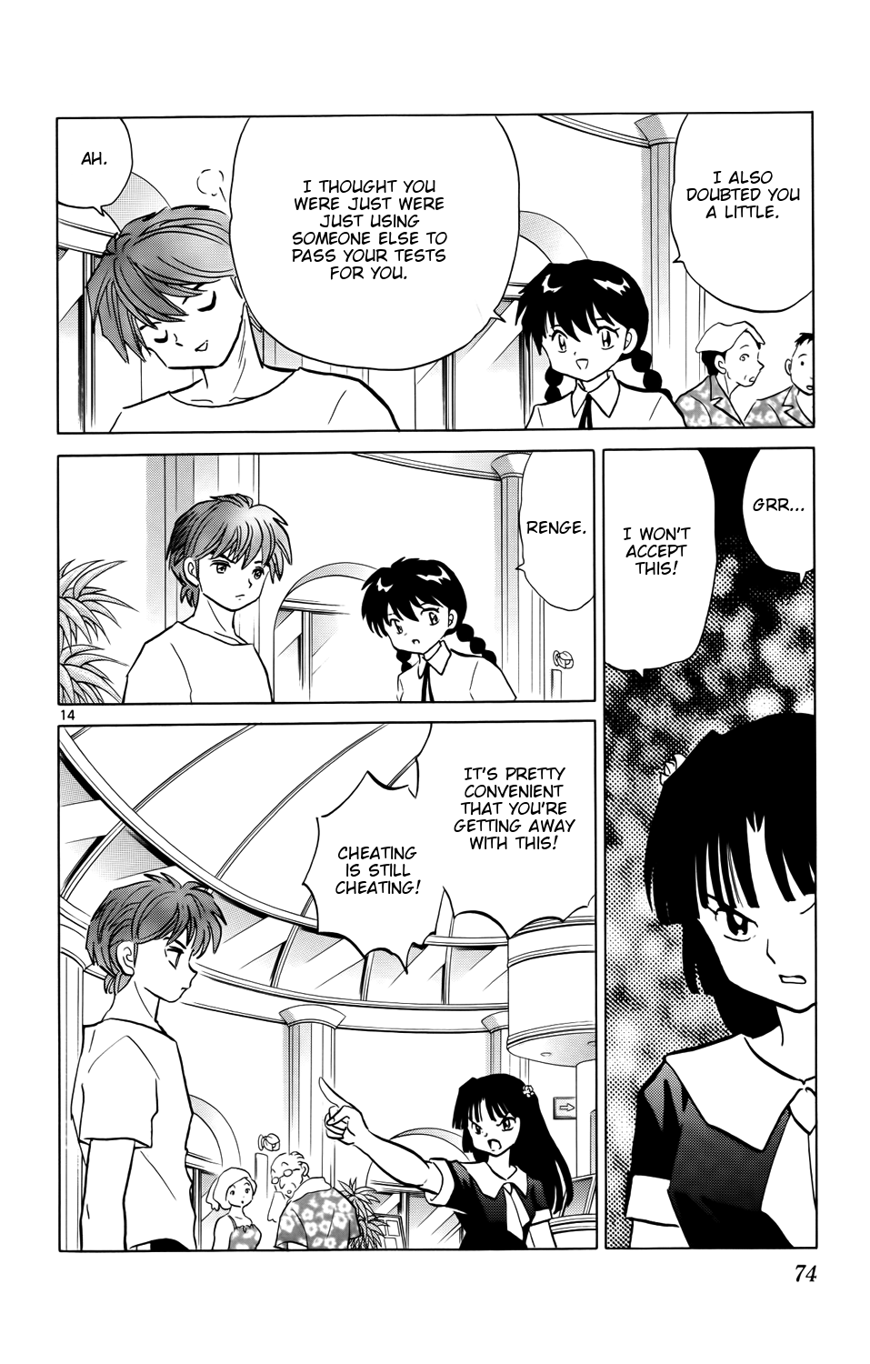 Page 14