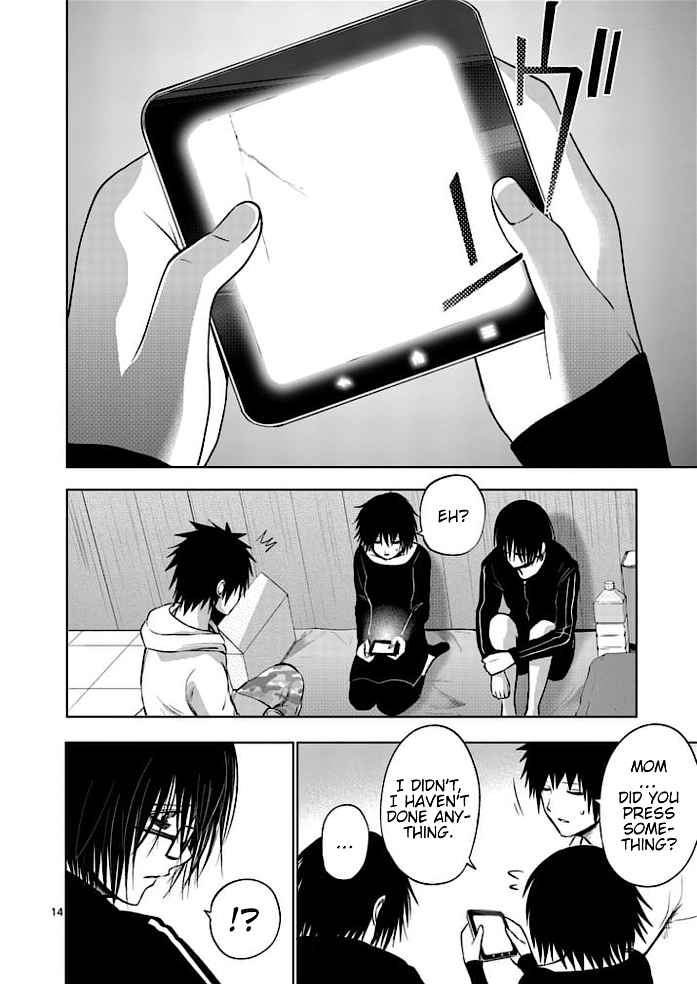 Page 14
