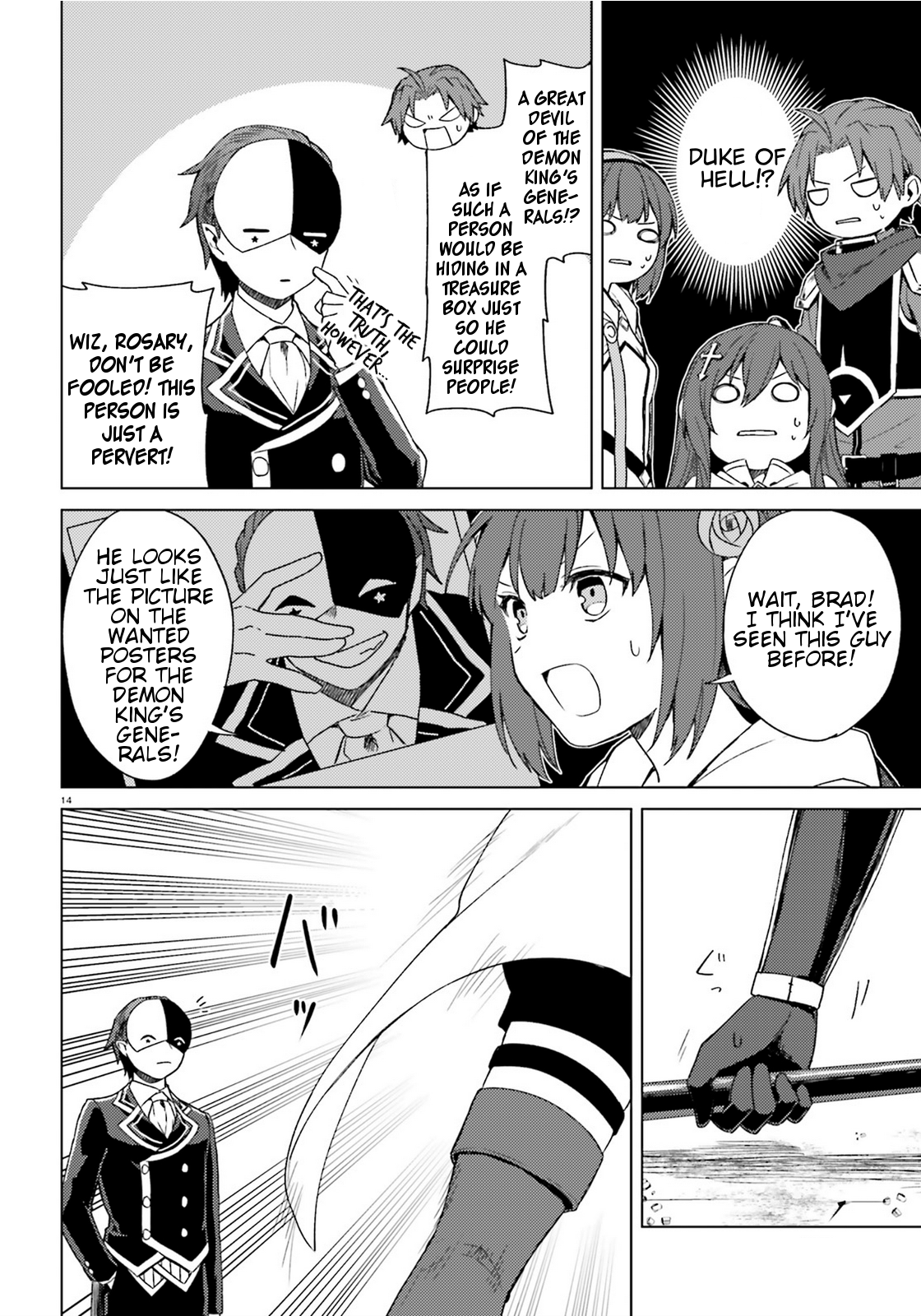 Page 14