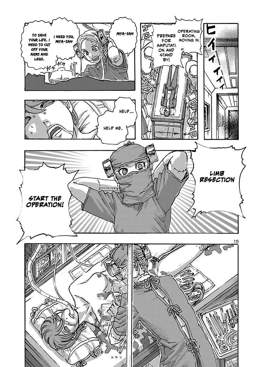Page 15