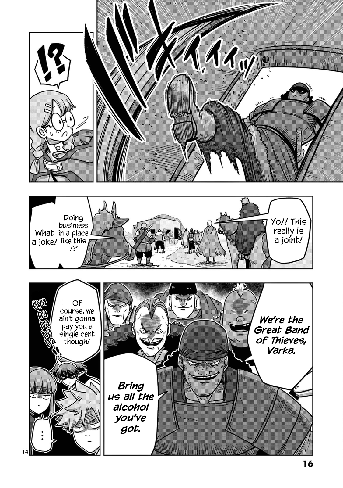 Page 14