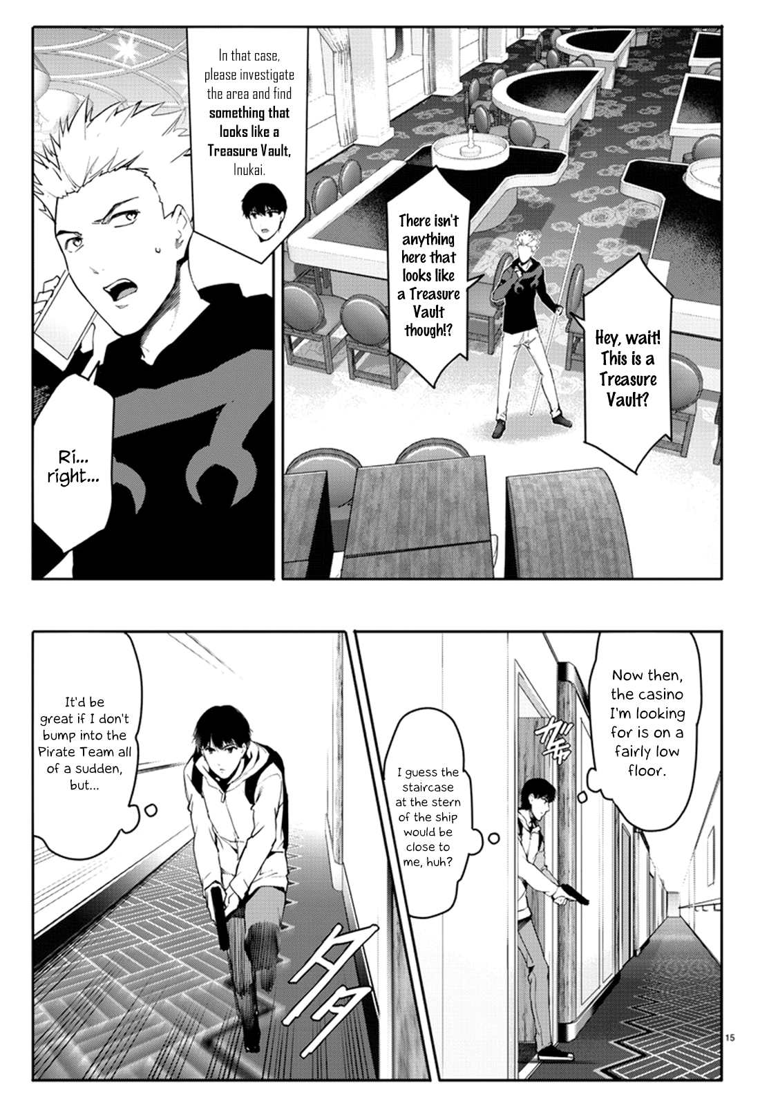 Page 15