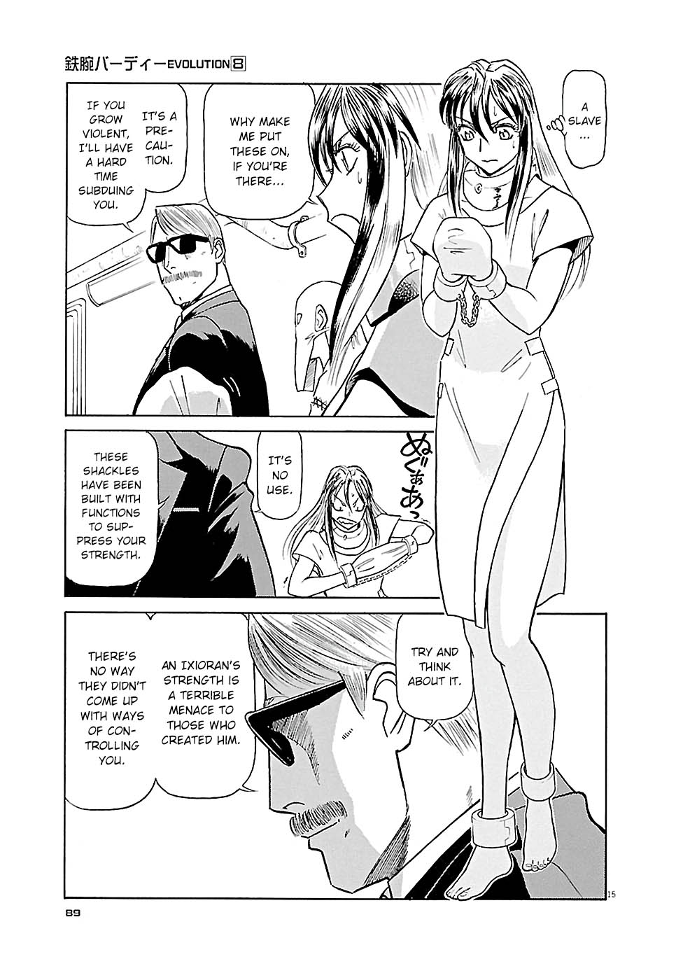 Page 15