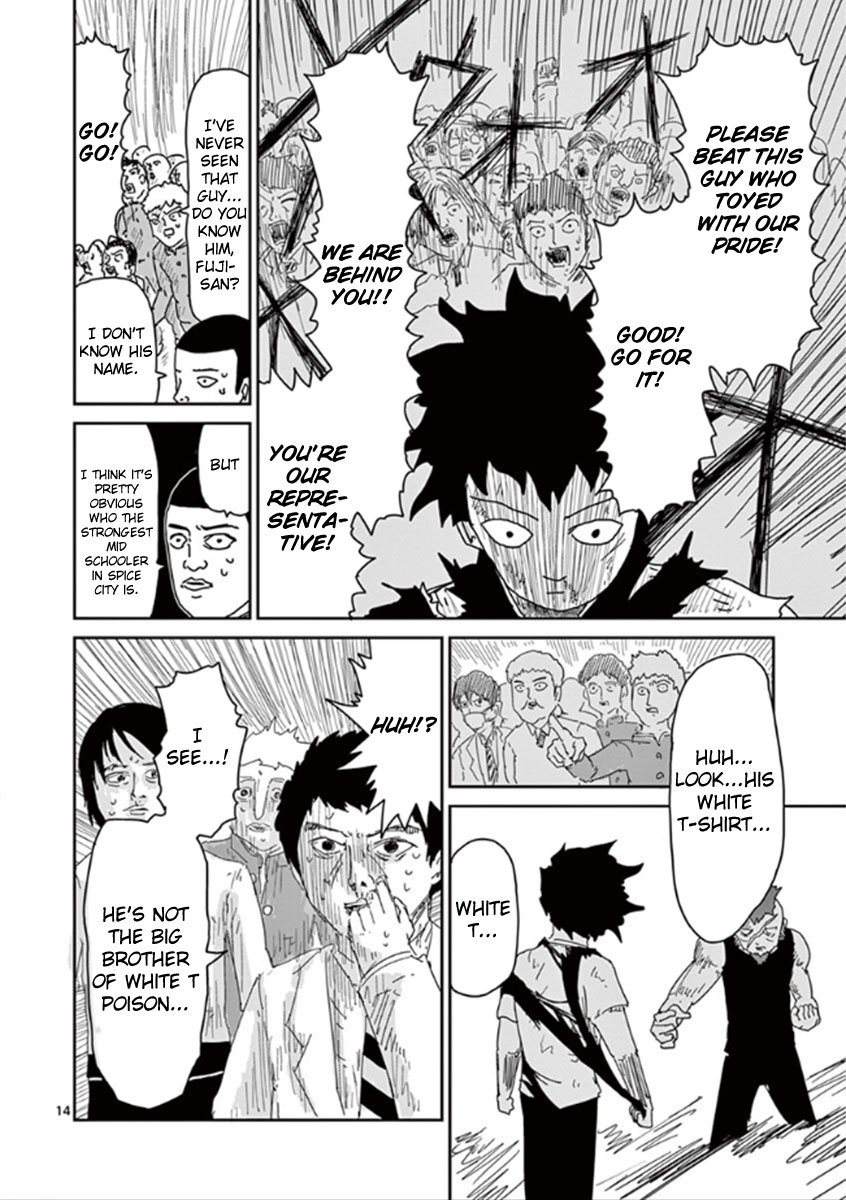 Page 14
