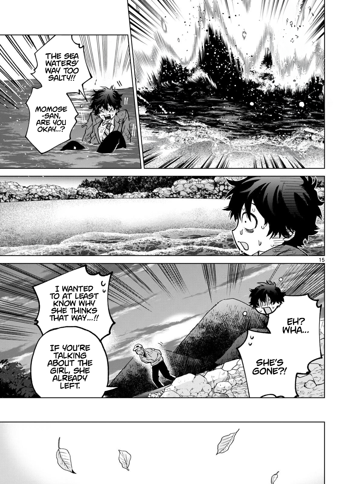 Page 15