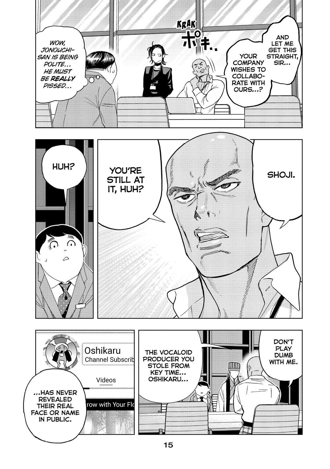 Page 15