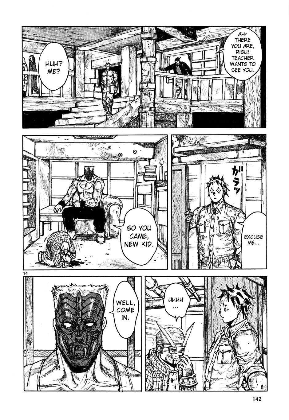 Page 14