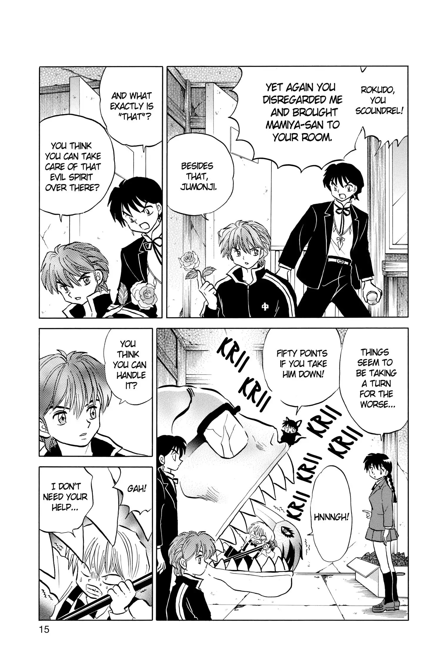 Page 15