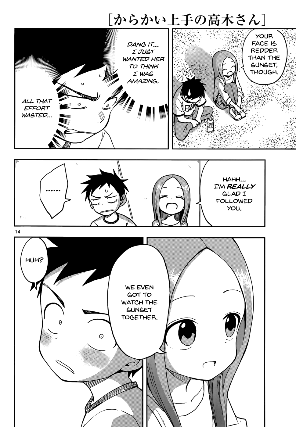 Page 14