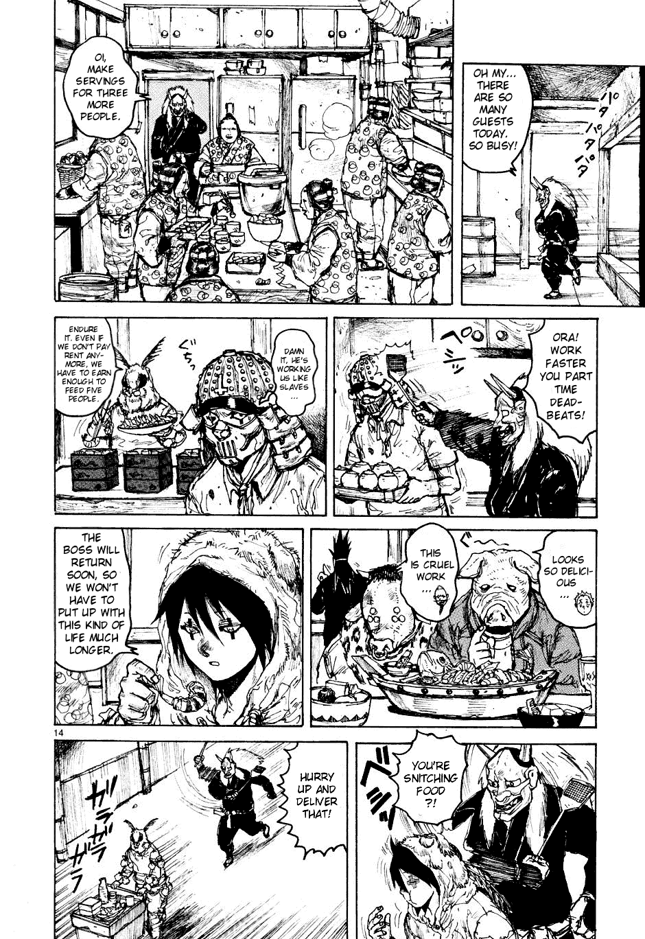 Page 14
