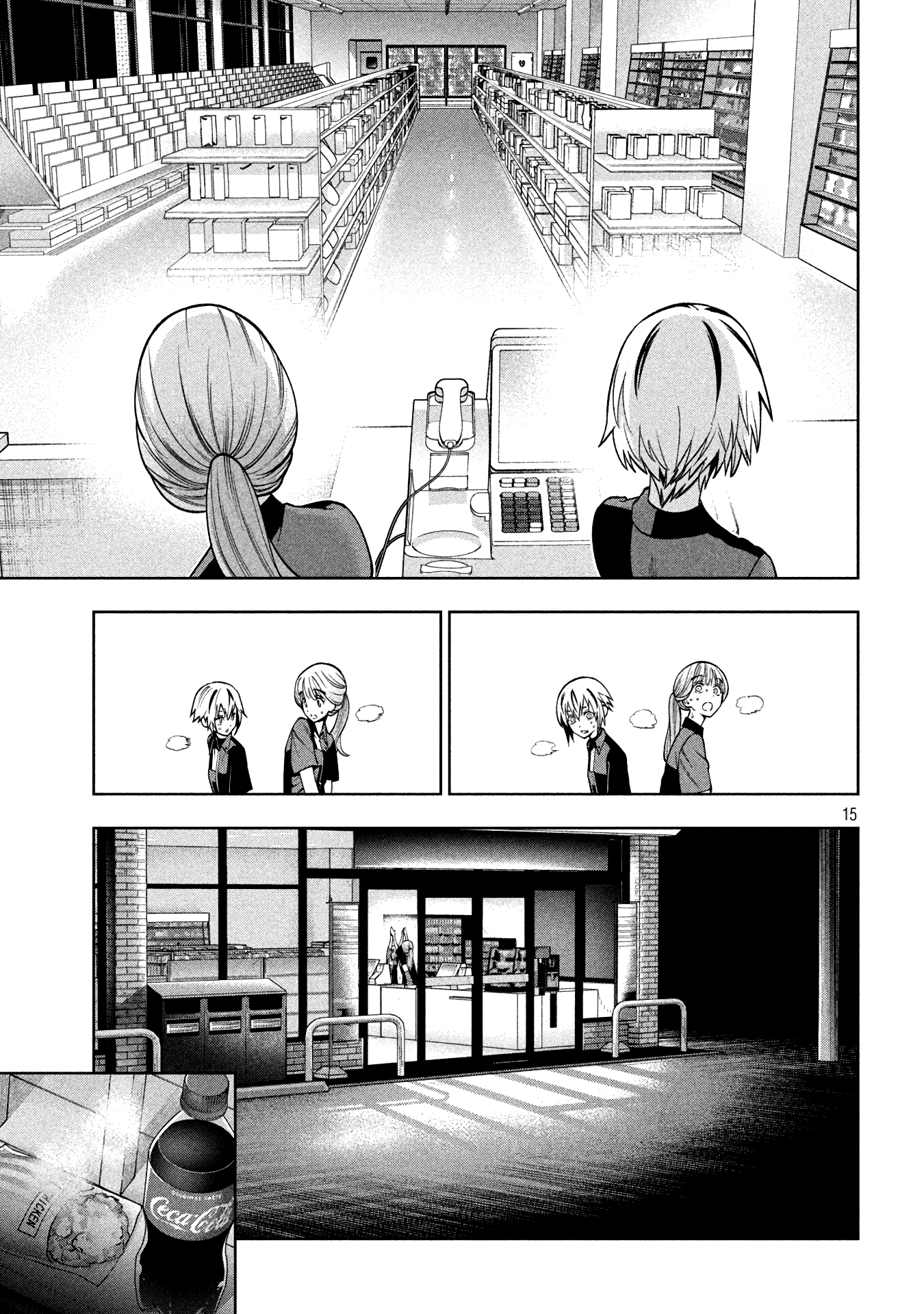 Page 15