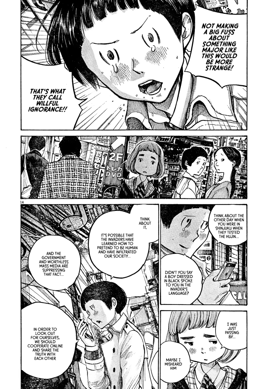 Page 14