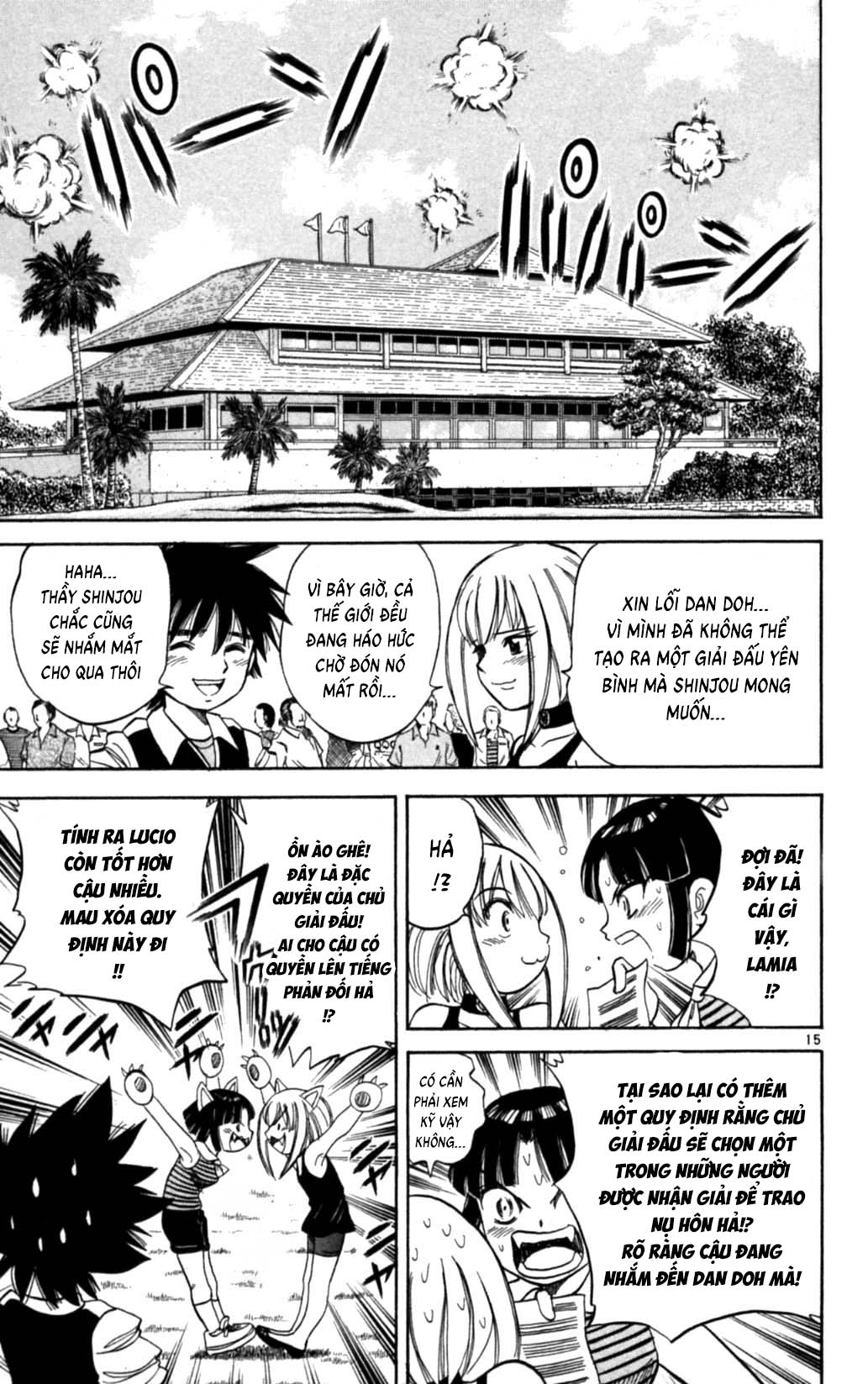 Page 15