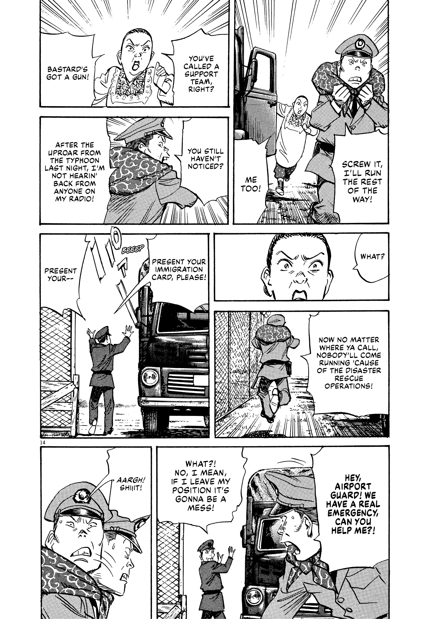 Page 14
