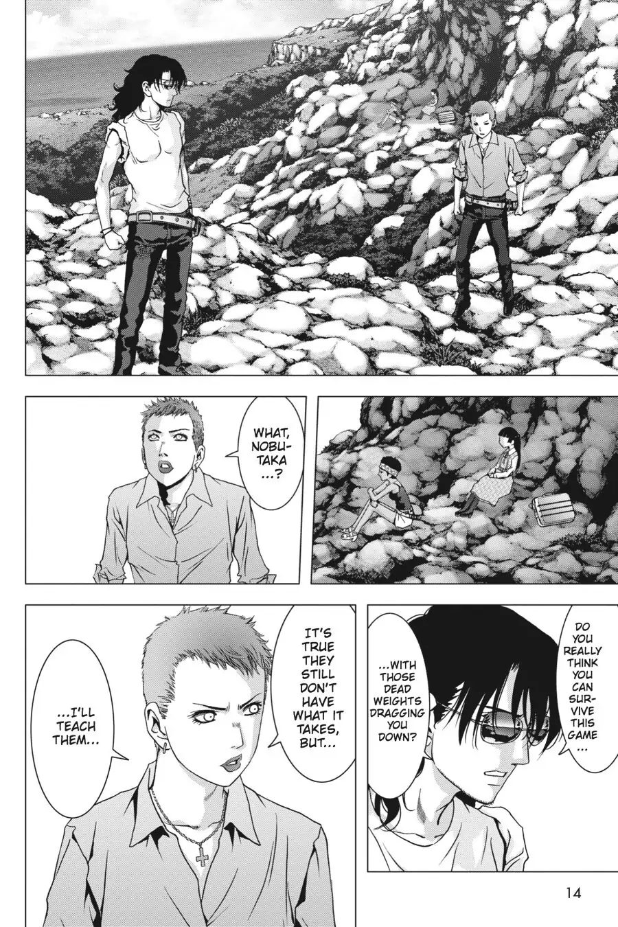 Page 15