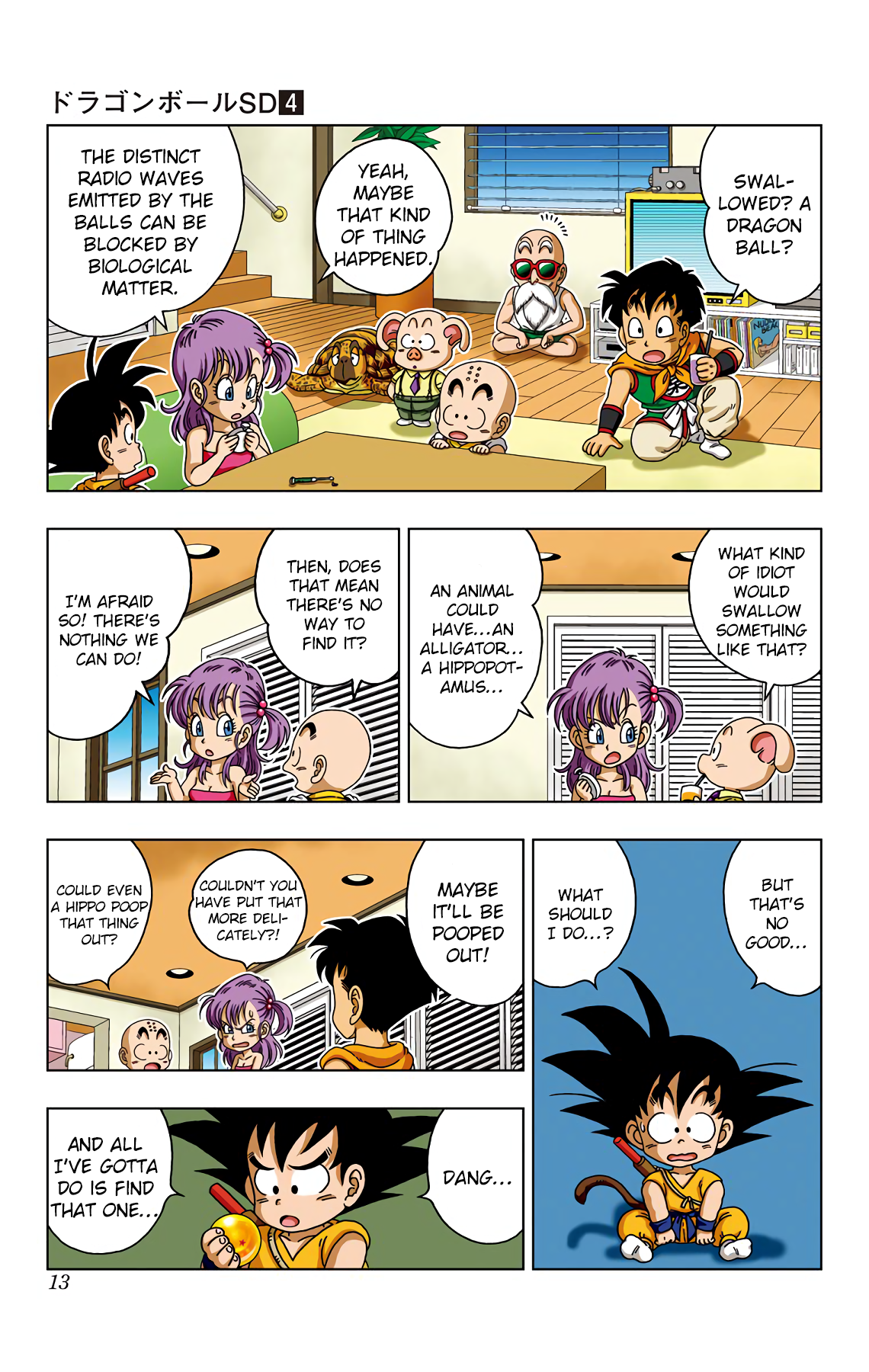 Page 14
