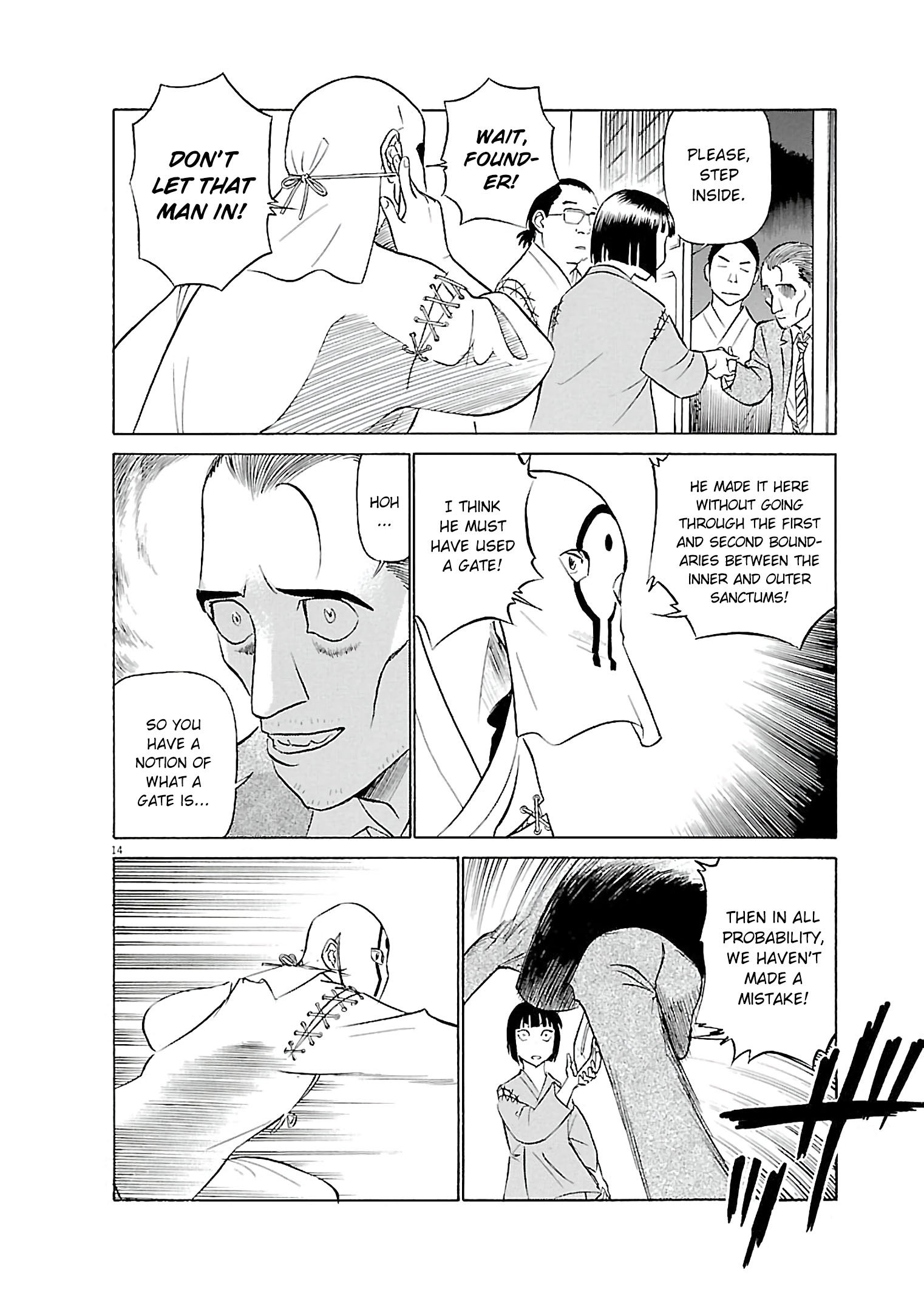 Page 14