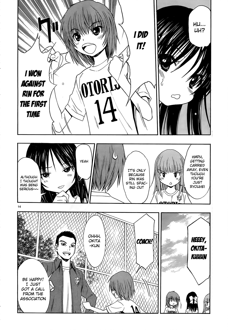 Page 14