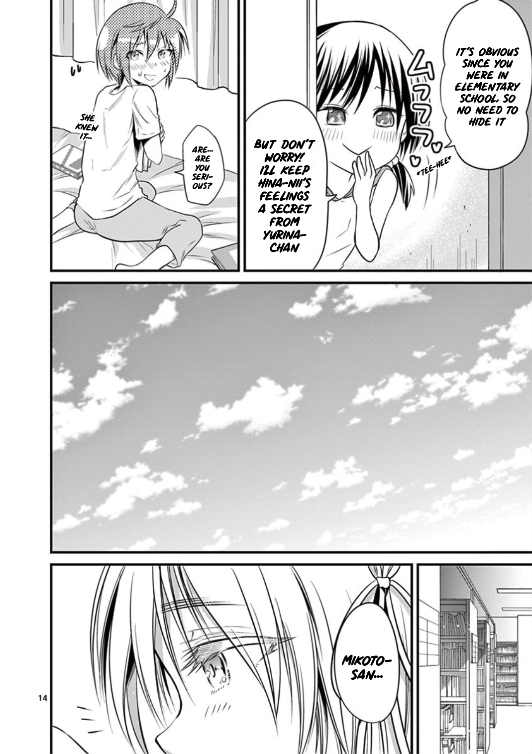 Page 14