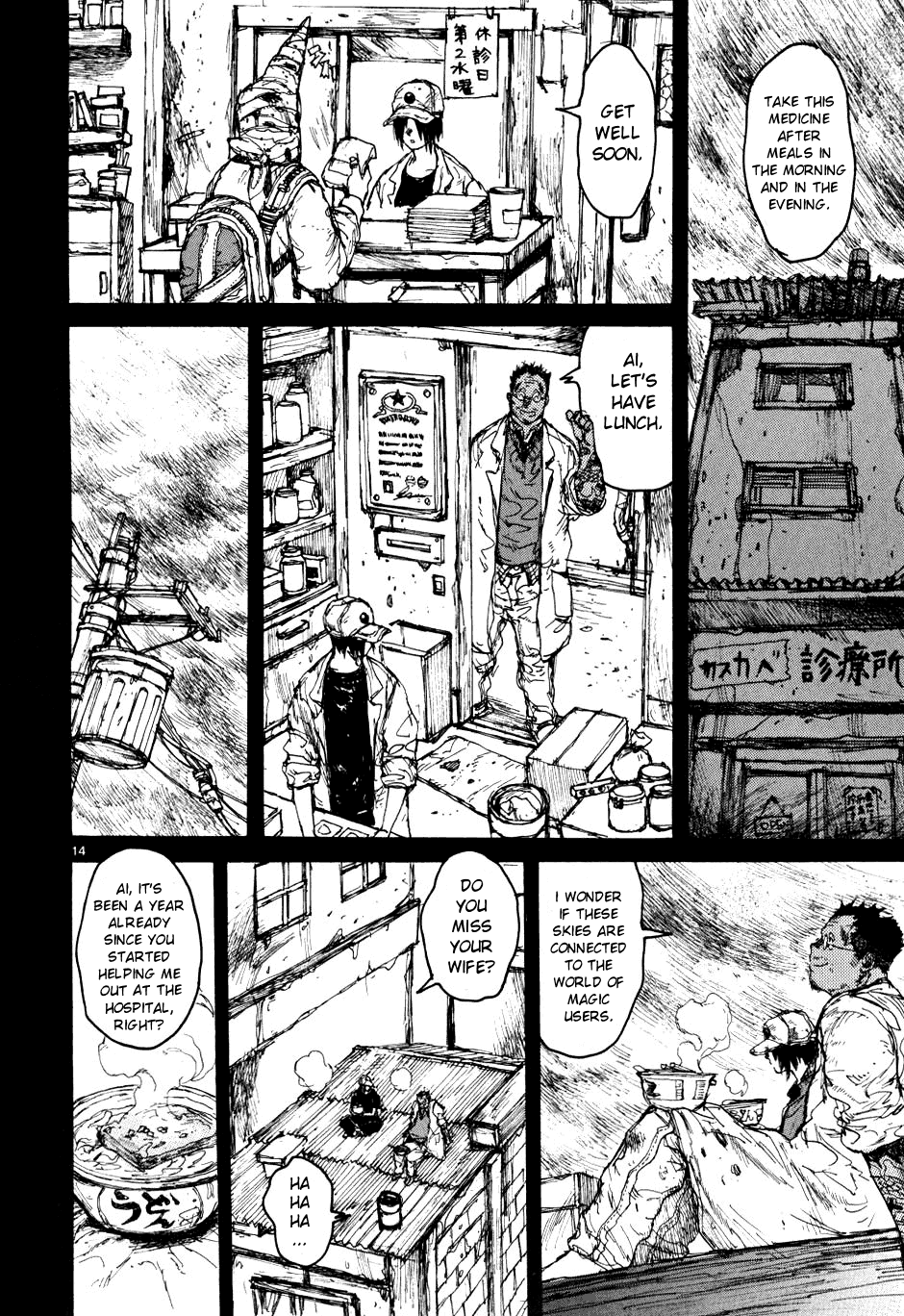 Page 14