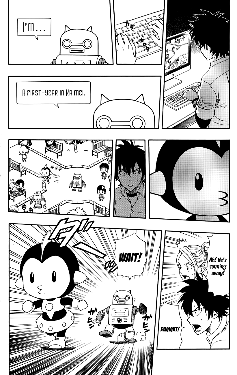 Page 14