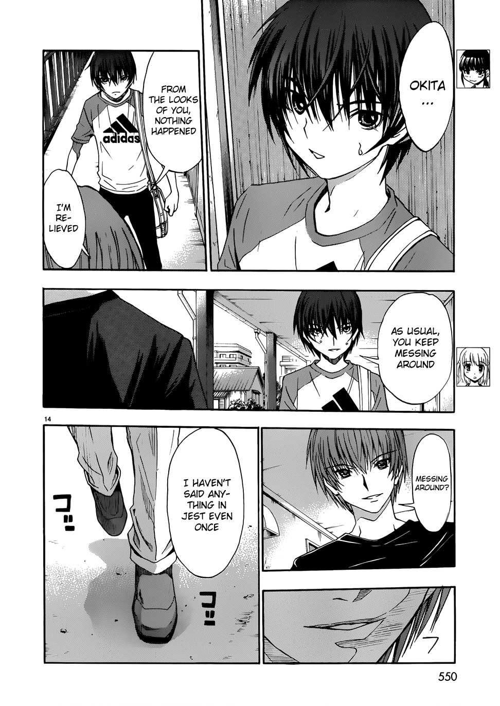 Page 14