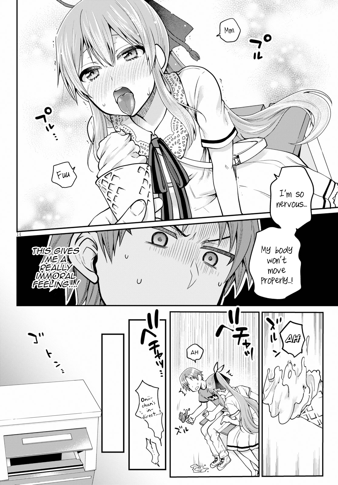 Page 14