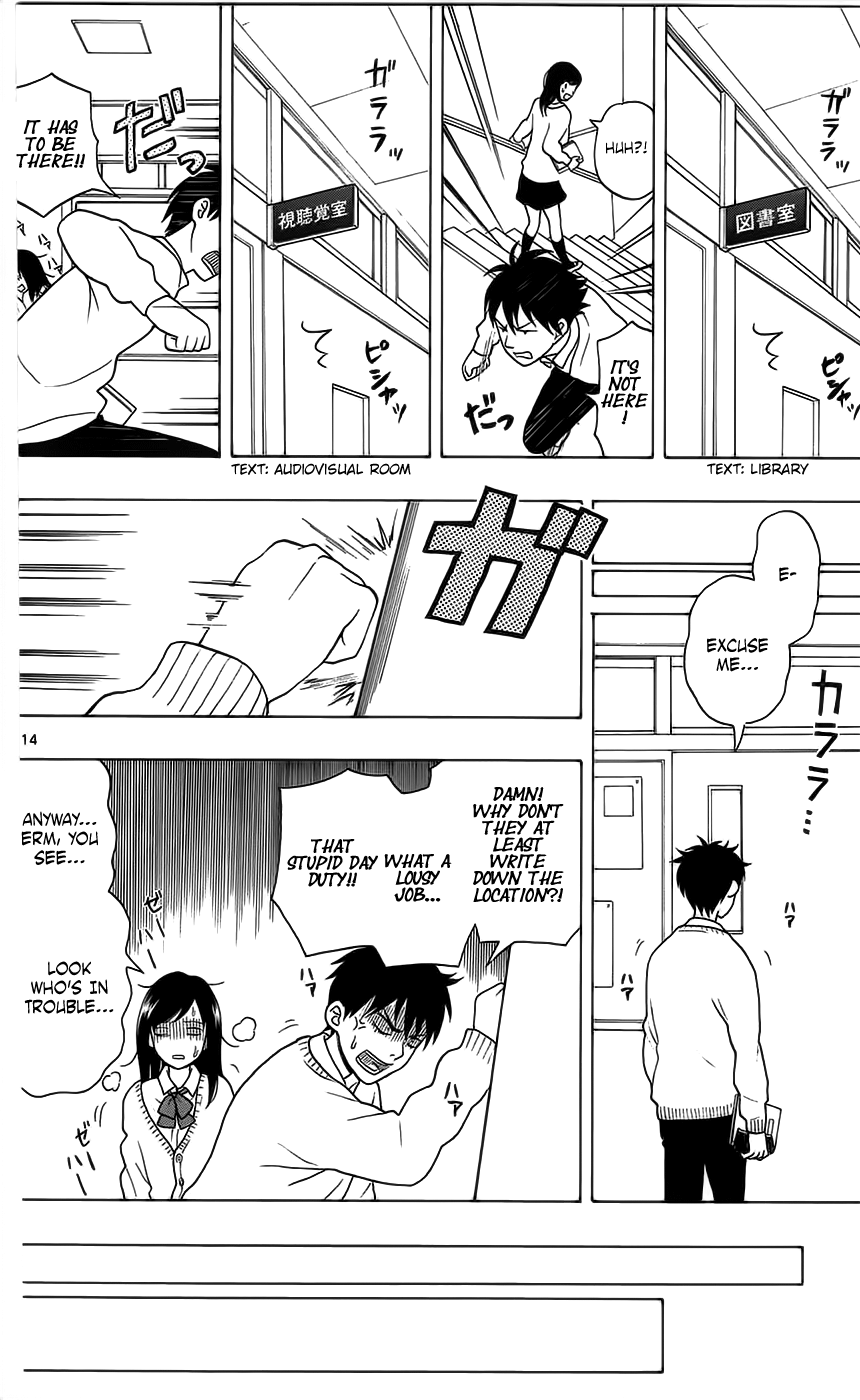 Page 14