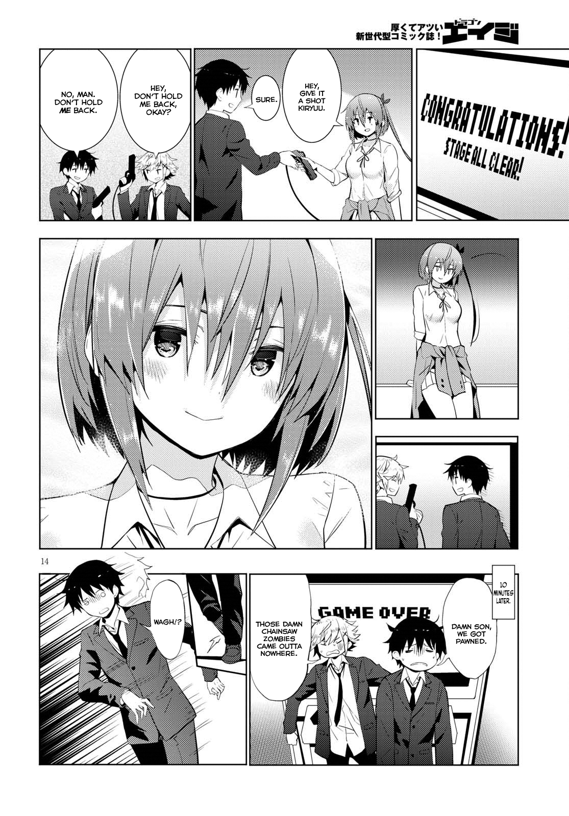 Page 14