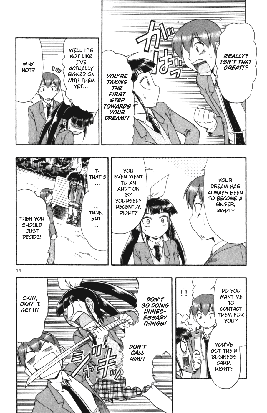 Page 14