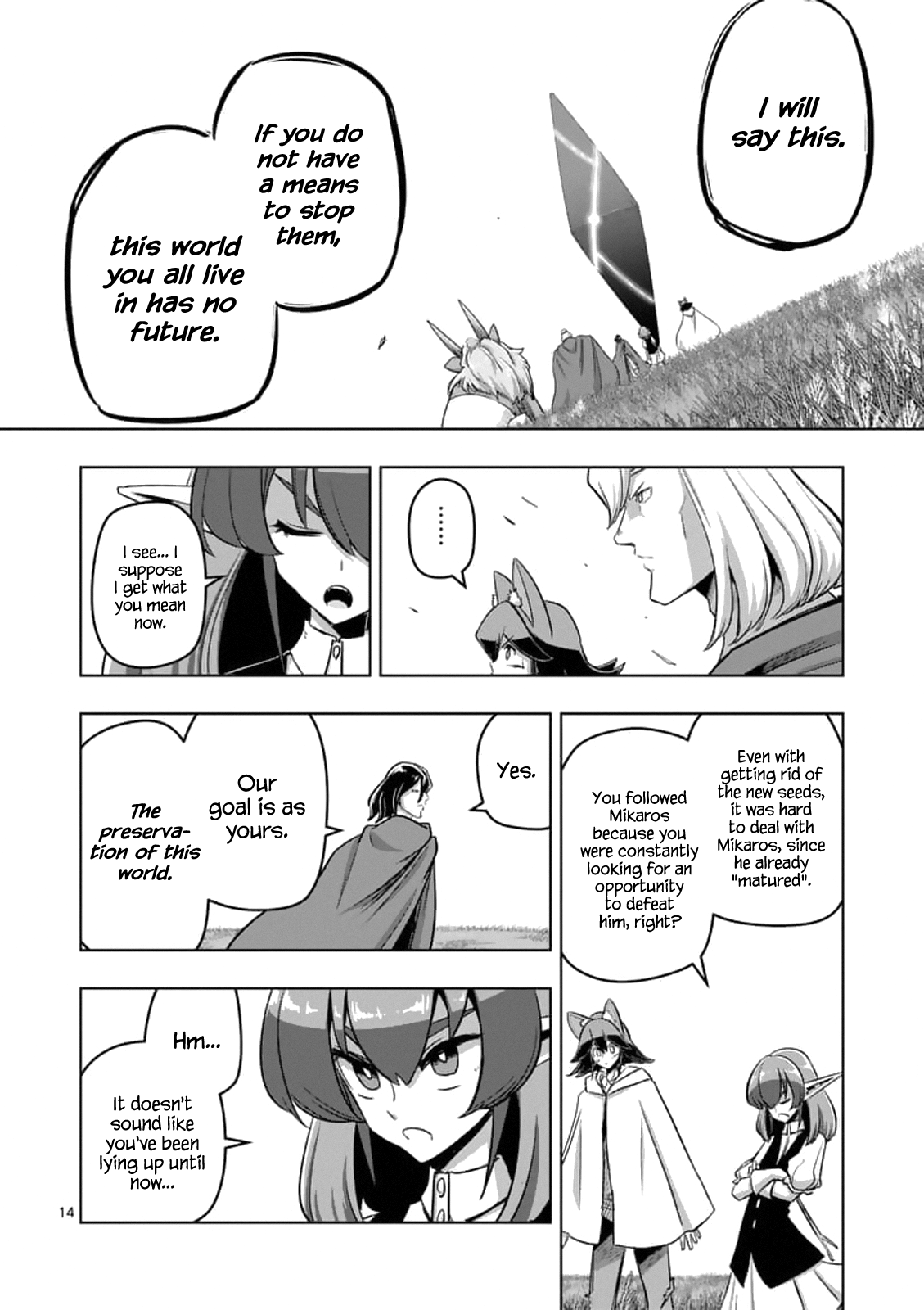 Page 14