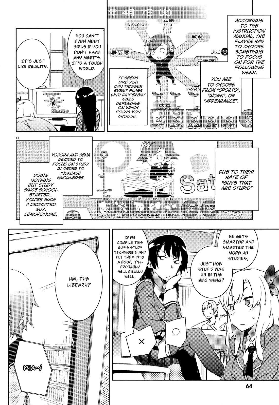 Page 14