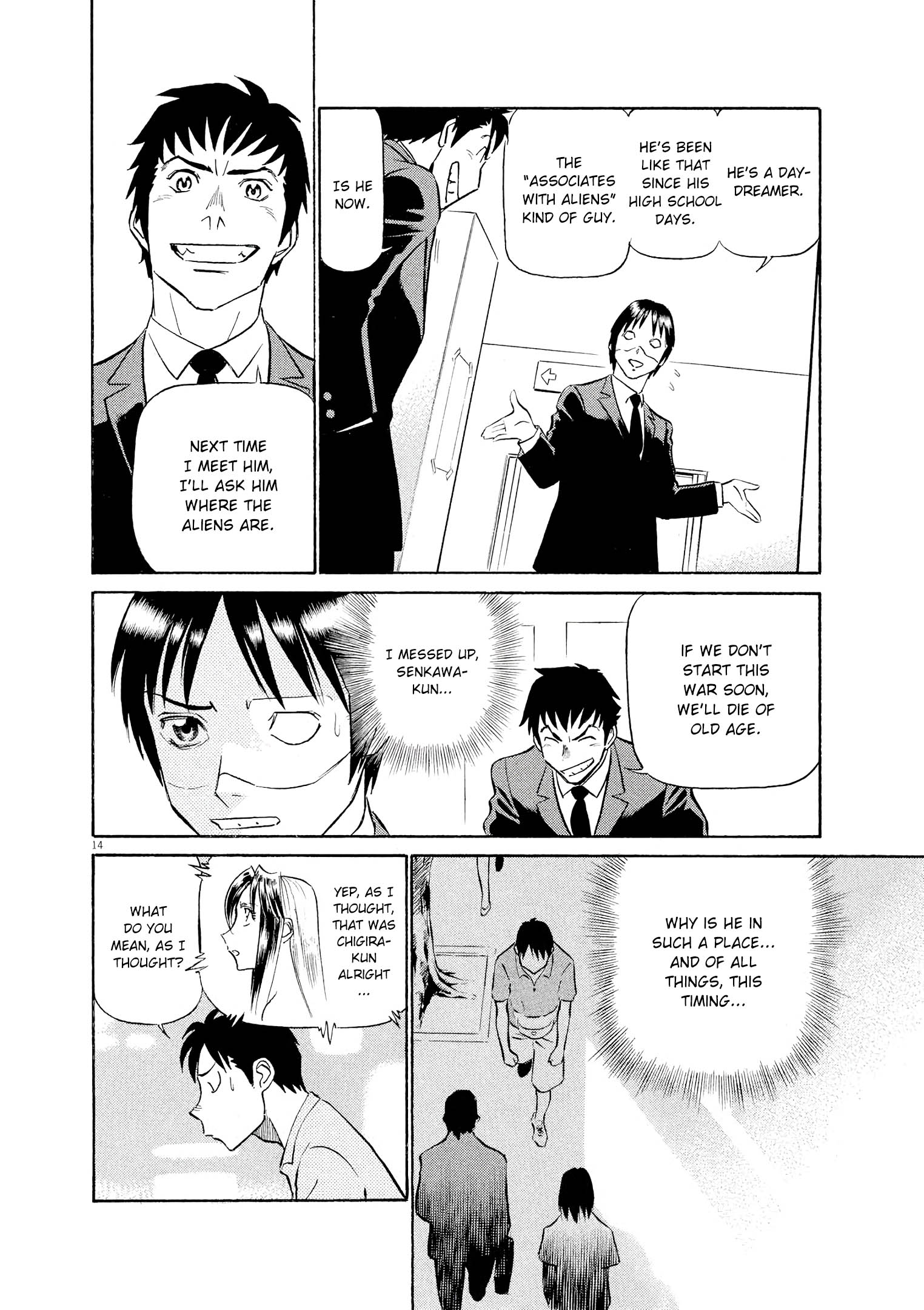 Page 14