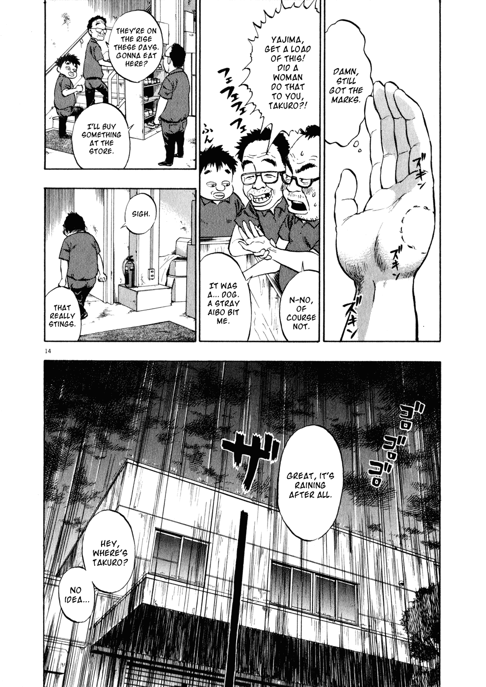Page 14