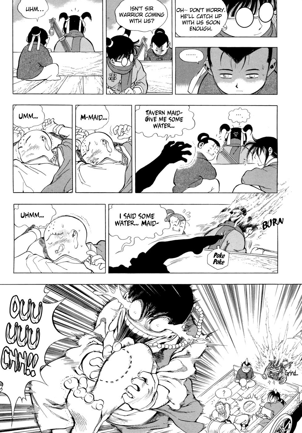 Page 14