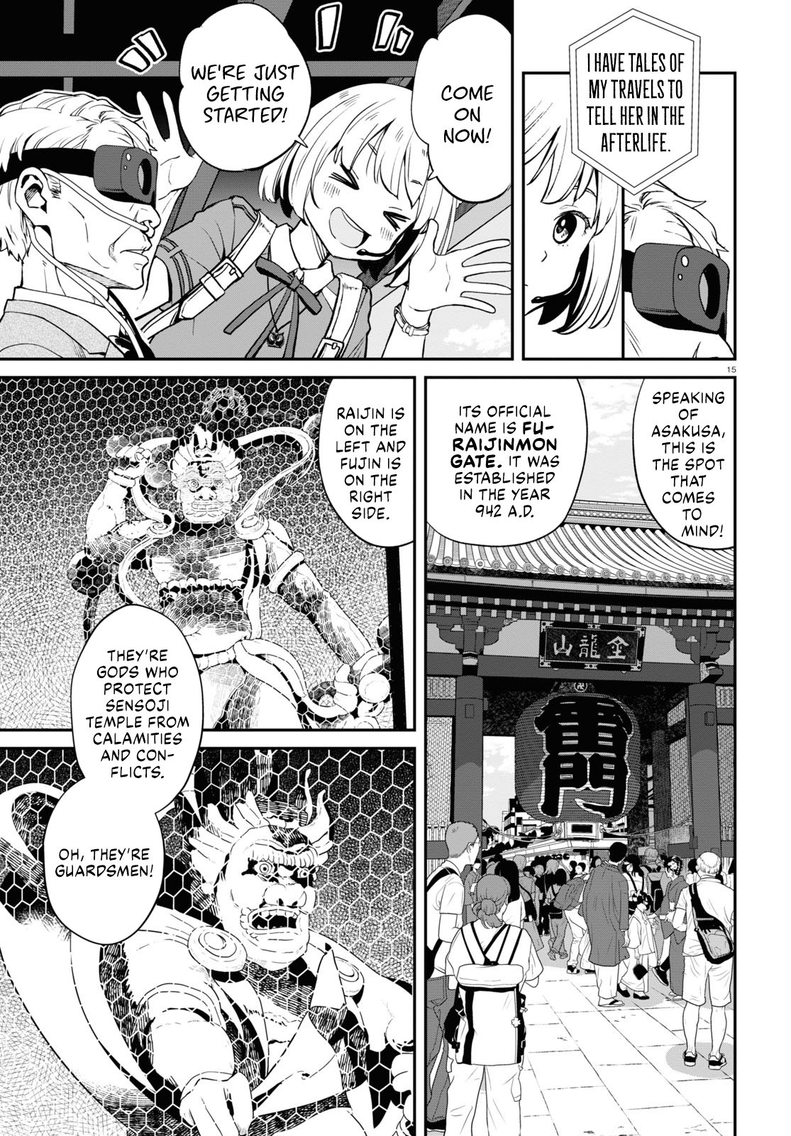Page 15