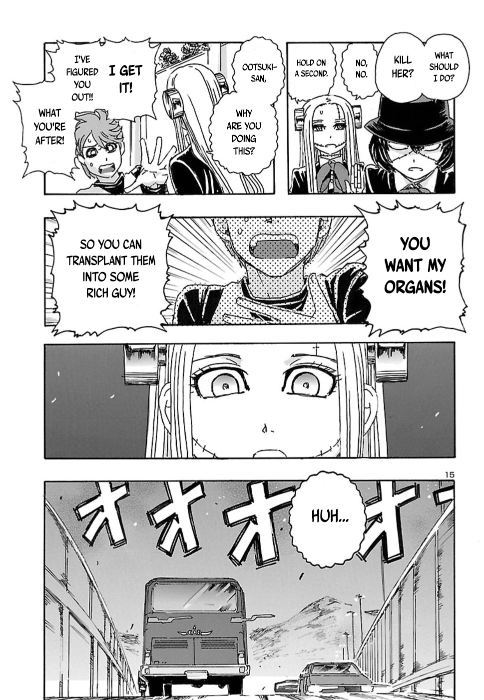 Page 15