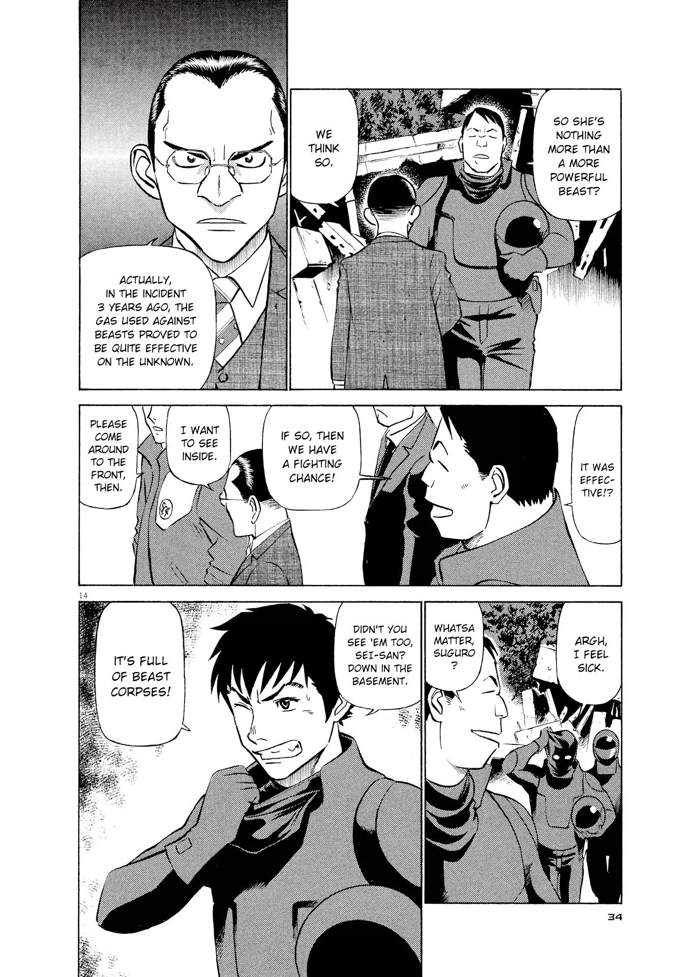 Page 14